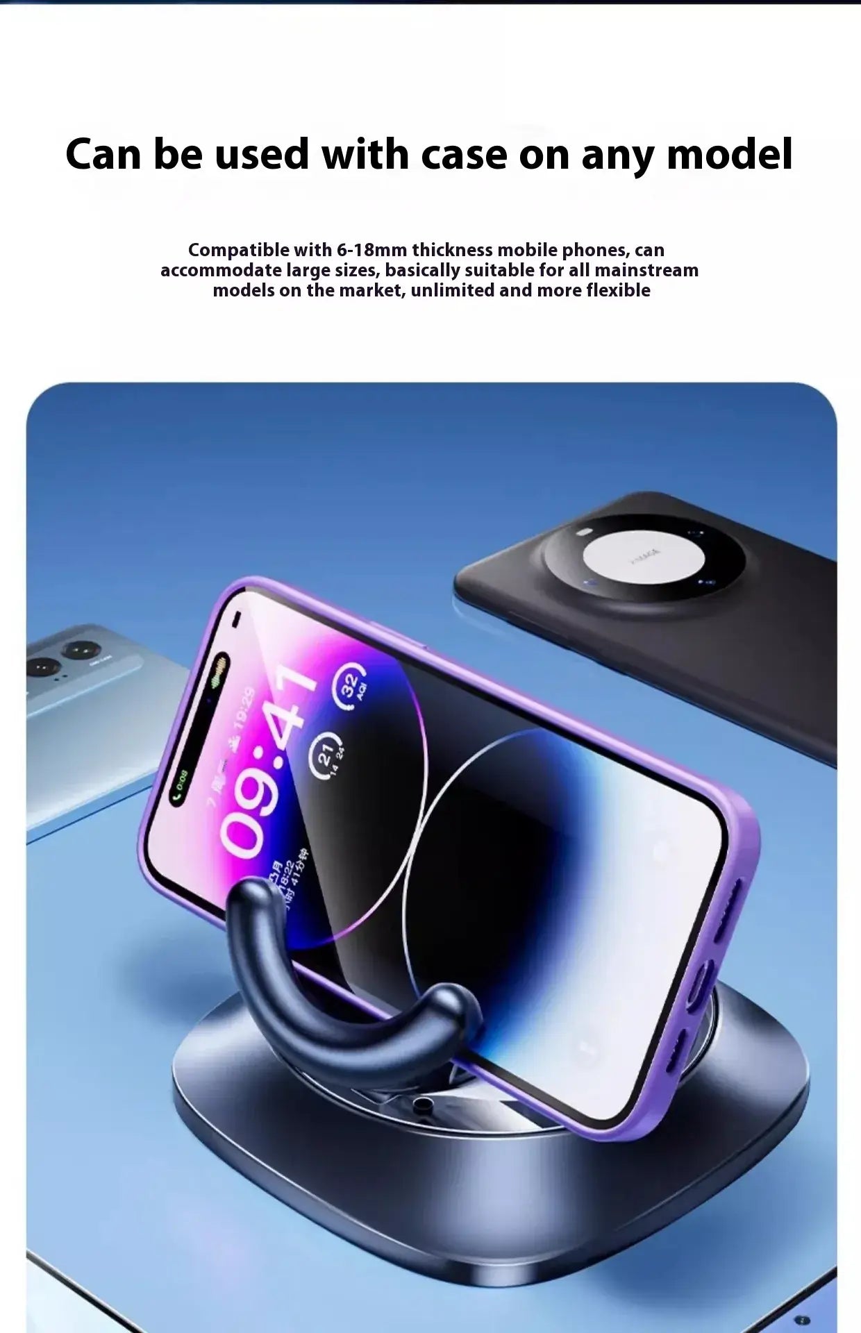 Adjustable Magnetic Car Phone Mount – Strong Dashboard Grip for iPhone & Android, No-Slip Non-Scratch Design