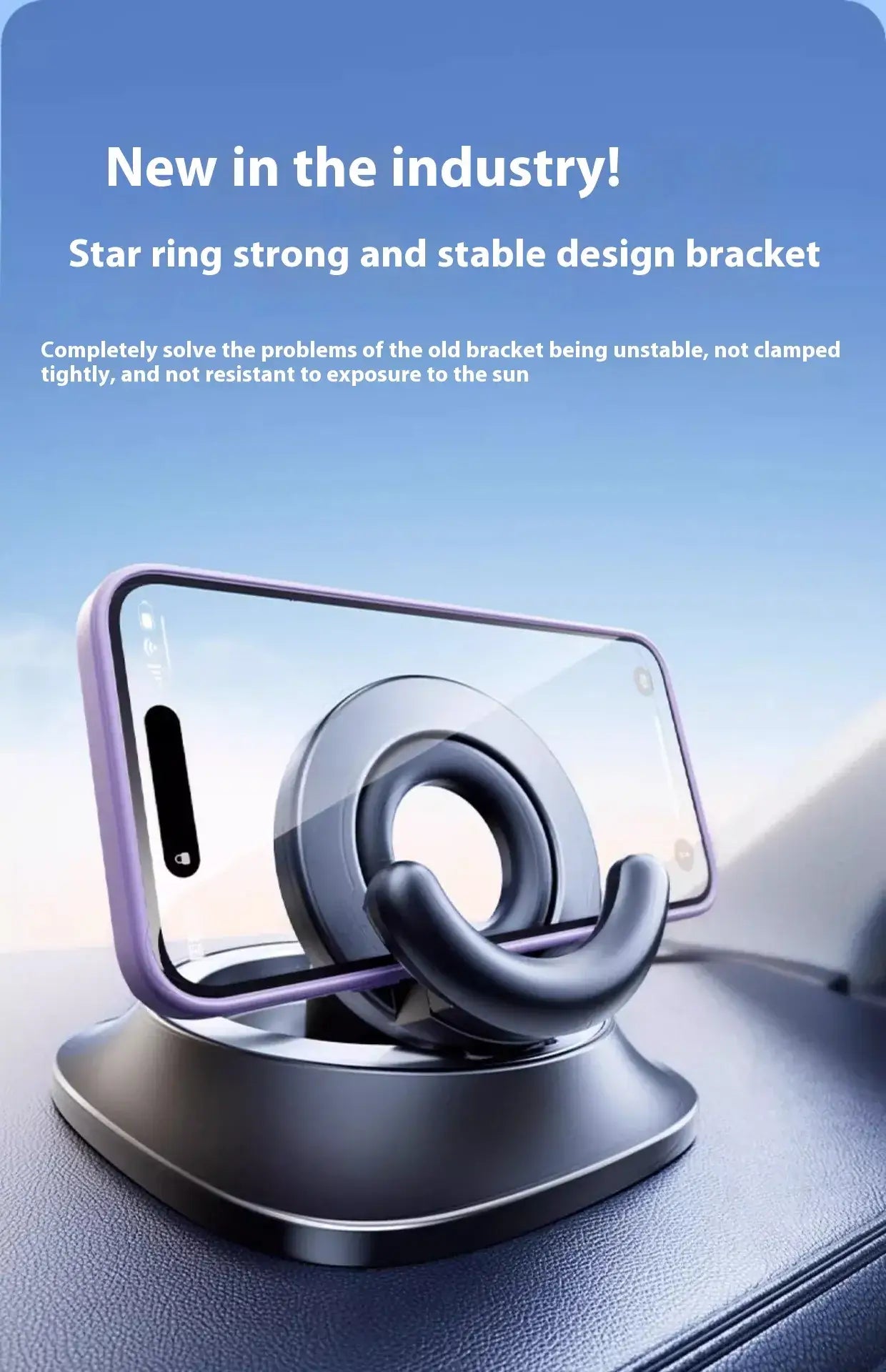 Adjustable Magnetic Car Phone Mount – Strong Dashboard Grip for iPhone & Android, No-Slip Non-Scratch Design