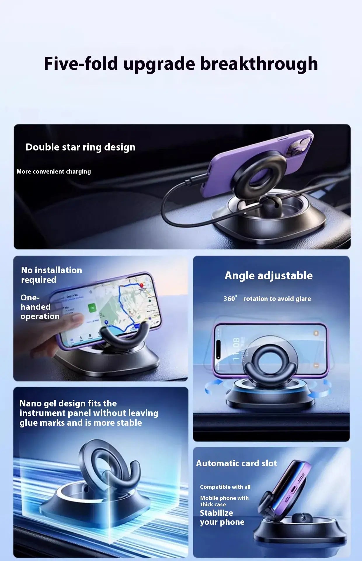 Adjustable Magnetic Car Phone Mount – Strong Dashboard Grip for iPhone & Android, No-Slip Non-Scratch Design